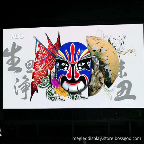 Indoor Led Screen Wallpaper P2.5 Led Screen Indoor